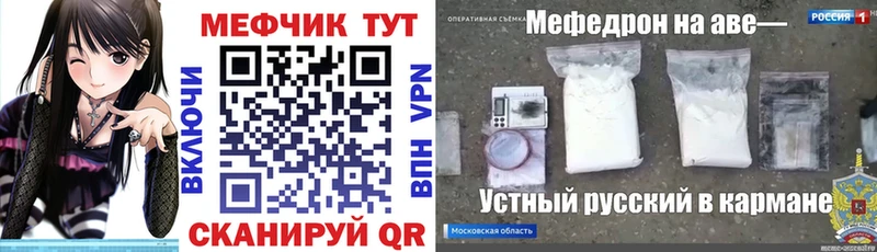 Сколько стоит Салават МАРИХУАНА  СК  Гашиш 