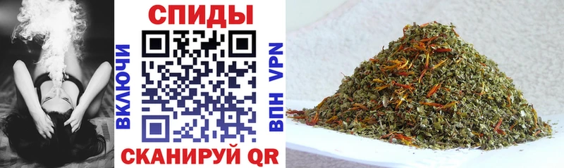 Бутират 99%  хочу   Салават 