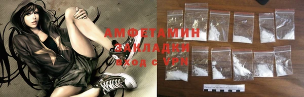 гашиш Верхний Тагил