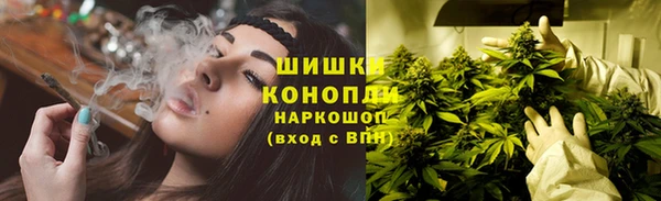 гашиш Верхний Тагил