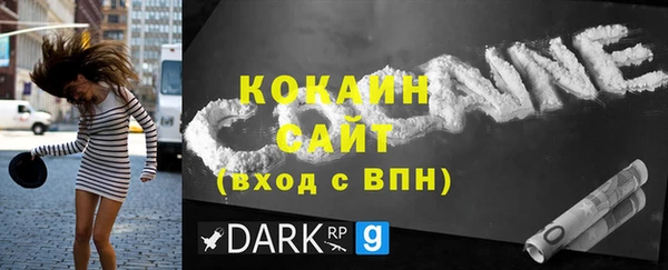 гашиш Верхний Тагил
