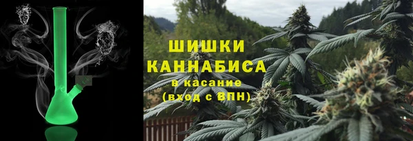 соль ск Верея