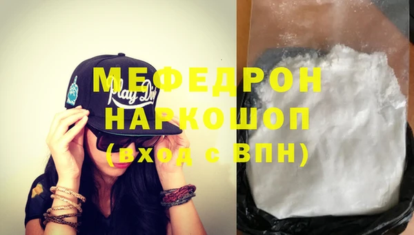 гашиш Верхний Тагил