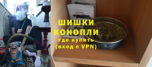гашиш Верхний Тагил