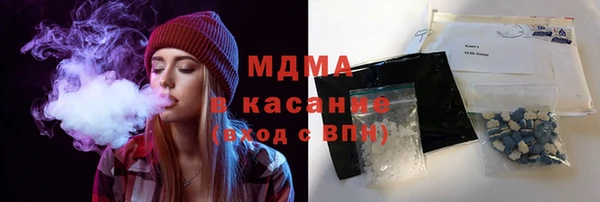 гашиш Верхний Тагил