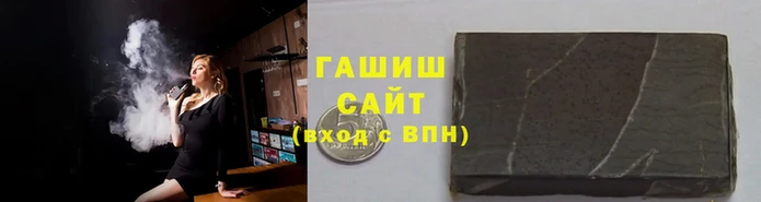 соль ск Верея
