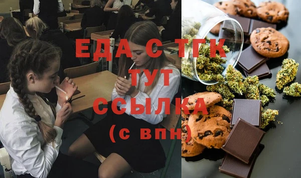 гашиш Верхний Тагил
