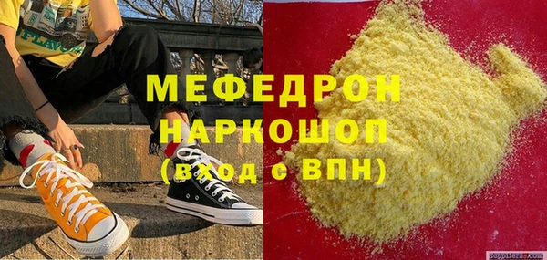 гашиш Верхний Тагил