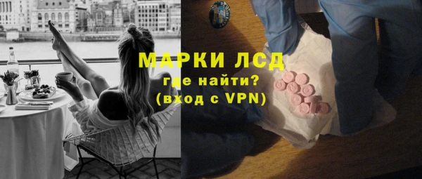 гашиш Верхний Тагил