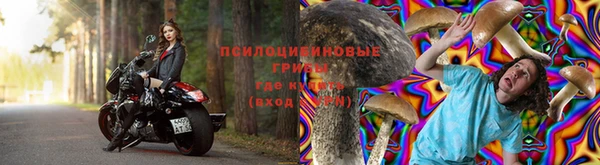 гашиш Верхний Тагил