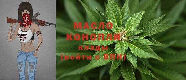 гашиш Верхний Тагил
