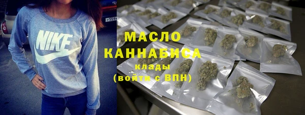 гашиш Верхний Тагил
