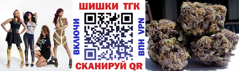 ОМГ ОМГ сайт  что такое наркотик  Салават  Шишки марихуана LSD WEED 